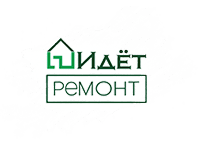Идет ремонт логотип